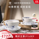 RoyalCopenhagen[11.11保價(jià)][檀健次同款]皇家哥本哈根平邊唐草杯手繪咖啡杯禮盒 藍色繽紛唐草-萬(wàn)用杯碟2杯2碟