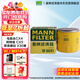 曼牌（MANNFILTER）機油濾清器W6018/1/W6041馬自達CX-5昂克賽拉CX-4阿特茲CX-30CX-8