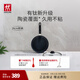 雙立人（ZWILLING）Motion Plus不粘鍋煎鍋平底鍋煎牛排烹飪鍋具電磁爐燃氣多用鍋 【有鈦不粘鍋】煎鍋 26cm