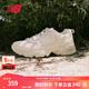 NEW BALANCE    NB530官方老爹鞋男鞋女鞋情侶復古低幫百搭休閑運動(dòng)鞋 淺奶茶色 MR530AA1 建議拍小半碼 37.5 (腳長(cháng)23cm)