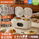 志高（CHIGO）雙膽電飯煲電飯鍋智能多功能微壓鍋4升雙膽雙控煮飯鍋家用3-4個(gè)人煲湯煮粥迷你小型電飯鍋 雙膽雙控電飯煲 4L