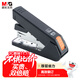 晨光（M&G）50頁(yè)厚層訂書(shū)機 省力訂書(shū)器 學(xué)生辦公用品 試卷文件裝訂機 適配24/6 24/8釘 黑色ABS916K7開(kāi)學(xué)必備