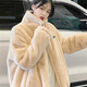 京多夢(mèng)秋冬新款加絨加厚設計感韓風(fēng)羊羔毛寬松外套女裝保暖加厚棉服上衣 杏色 加厚 S （90-105斤）