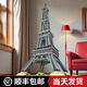 兼容樂(lè )高積木埃菲爾巴黎鐵塔10307高難度巨大型一萬(wàn)顆粒男孩禮物 （約1米高）埃菲爾鐵塔+送手提盒