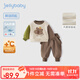 JELLYBABY兒童秋裝套裝女童童裝小寶寶保暖男童加絨兩件套【2024秋冬新品】 杏色 110 CM