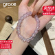 Grace Girl紫水晶手鏈女冰冰招財手串轉運珠串小眾送女友媽媽生日禮物新年 紫水晶手串+輕奢禮盒