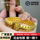 BUKKEHAVE金包銀三馬鞭手鏈男999足金足銀古法老板手鏈大粗寬霸氣手鏈 三馬鞭手鏈 包金4.5克總重約55克