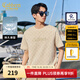 卡賓（CABBEEN）【純棉】卡賓新疆長(cháng)絨棉短袖T恤男夏季老花潮牌圓領(lǐng)上衣潮流時(shí)尚 亞麻色05 L /175/50