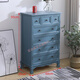 愛(ài)迪威五斗柜實(shí)木特價(jià)清倉臥室抽屜儲物柜客廳收納柜子家用五斗櫥斗柜 60cm長(cháng)5層灰藍色--整裝送貨 整裝