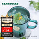 星巴克（Starbucks）墨綠色女神銘牌玻璃馬克杯咖啡杯辦公室水杯喝水400ml生日禮物