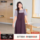 MsShe【天絲假兩件連衣裙】大碼女裝2025夏裝胖mm顯瘦撞色長(cháng)裙子 西梅紫色現貨 2XL