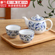 千代源光峰小藍芽線(xiàn)唐草茶杯茶壺 日本原裝進(jìn)口陶瓷品茗杯日式茶具套裝 小藍芽茶具禮盒三件套