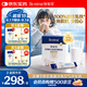 合生元（BIOSTIME）乳鐵蛋白兒童HMO 免疫球蛋白粉30袋