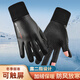 京川旭手套男冬天騎行露指手套防風(fēng)外賣(mài)防滑觸屏女翻蓋漏二指摩托車(chē) 翻蓋款 均碼
