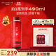 淮樹(shù)魚(yú)腥草潤顏水400ml 補水保濕舒緩肌膚緩解干燥女院裝水旗艦正品 400ml