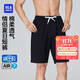 海瀾之家【最呼吸-Air7】睡褲男女情侶款棉感彈力可外穿沙灘短褲家居褲