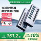 阿卡西斯（acasis） USB3.0分線(xiàn)器 一拖七高速拓展HUB集線(xiàn)器延長(zhǎng)線(xiàn) 臺(tái)式機(jī)筆記本電腦多接口轉(zhuǎn)換器擴(kuò)展塢HS-707MG