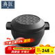 典匠湯鍋燉鍋家用鑄鐵鍋煲湯鍋煮粥鍋煎鍋煎煮兩用鍋戶(hù)外露營(yíng)小湯鍋 D20圓形兩用鍋 20cm