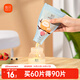 新貝 奶粉袋一次性奶粉儲(chǔ)存袋 奶粉分裝袋 加厚防漏30片9163