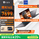 機械師曙光16S 2025款英特爾酷睿i9-13900HX游戲本5060/70Ti滿(mǎn)功耗獨顯300Hz電競大學(xué)生筆記本電腦 24核i9-13900HX丨5060丨300Hz 16G丨1T PCIE高速