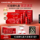 韓束紅蠻腰5件套禮盒水乳護膚品套裝化妝品生日禮物送女友