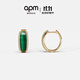 APM Monaco孔雀石圈形耳環(huán)女時(shí)尚設計氣質(zhì)耳飾生日送閨蜜禮物 孔雀石圈形耳環(huán)