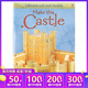 建造中世紀城堡 模型書(shū) 尤斯伯恩 Usborne Make This Castle Cutout 綠山墻  Models 英文原版