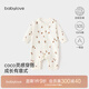babylove【紡軟織柔】嬰兒連體衣春款純棉男女寶寶哈衣爬服居家睡衣春裝 COCO 90cm