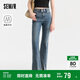 森馬（Semir）森柔牛仔|商場同款牛仔褲女長褲2024夏季高腰喇叭褲103324124001A