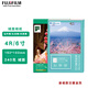富士（FUJIFILM）RC俏彩相紙6寸/4R絨面240克100張噴墨打印相紙相片紙影樓照片打印紙 盒裝