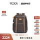 TUMI/途明男士雙肩包DFO FREMONT通勤雙肩包電腦包 深棕色