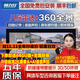 暢力行豐田鋒蘭達威颯陸放亞洲龍凱美瑞漢蘭達威蘭達卡羅拉360全景影像 豐田專(zhuān)用雷達前后八探+360全景 汽車(chē)車(chē)全車(chē)360度環(huán)視加裝四路行車(chē)記錄儀倒車(chē)高清