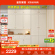 全友家居輕奢玄關(guān)柜鞋架門口入戶柜多層家用鞋子收納柜客廳靠墻儲物柜