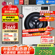 LG10公斤滾筒洗衣機全自動(dòng) 蒸汽除菌除螨家用嵌入小型 AI智能DD直驅變頻電機 一級能效 超薄大容量 【性?xún)r(jià)比大洗烘】10+7kg FCY10R4W