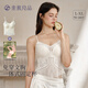 素肌良品吊帶背心女內衣蕾絲流蘇遮肉百搭打底美背上衣帶胸墊可外穿小吊帶 霜飛白 L （建議90-120斤）