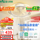 雷士（NVC）LED照明風(fēng)扇燈智控吸頂吊扇燈奶油臥室搖頭無(wú)極調光36瓦包安裝