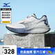 美津濃（MIZUNO）25年新款 ASTRO X 運動跑步鞋男女厚底緩震回彈專業(yè)體考慢跑鞋