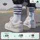 adidas「面包鞋」COURTIC經(jīng)典運動(dòng)板鞋男女阿迪達斯官方三葉草 灰色/白色   37