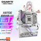 技嘉AMD X870E/X870I AORUS 大板/ITX主板 高規格旗艦款 支持R7 9800X3D/7800X3D/9700X/R5 9600X CPU X870E A MASTER X【超級冰