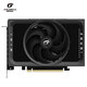 七彩虹（Colorful）iGame GeForce RTX 5070 Mini OC 12GB GDDR7 DLSS 4 ITX機箱 游戲設計電腦顯卡
