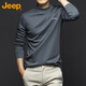 吉普（JEEP）長(cháng)袖T恤男秋冬季半高領(lǐng)絲光棉打底衫男士衛衣服男裝 深灰色 XL