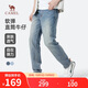 駱駝（CAMEL）男裝直筒牛仔褲男士春季棉感透氣彈力水洗休閑長(cháng)褲子M15BA1S079
