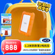 LaCie雷孜小金剛 移動(dòng)硬盤(pán) 三防 2TB Rugged Mini 機械硬盤(pán)USB Type-C/USB3.2 兼容mac 便攜防跌 外接