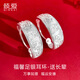 傾愛(ài)老人銀耳環(huán)媽媽足純銀999新中式耳素圈飾品戒指重陽(yáng)節禮物送長(cháng)輩