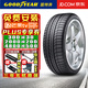 固特異【包安裝】輪胎 Eagle F1 Asymmetric 彎道之王 SUV 255/60R19 113W LR 發(fā)現5 21年