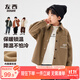 左西男童襯衫加絨2025新款兒童燈芯絨外套秋冬款男孩襯衣 卡其色 120
