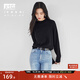 對(duì)白【100%綿羊毛】半高領(lǐng)針織毛衣女秋冬2025新款保暖打底衫上衣 靜謐黑 預(yù)售[11月5日] XL