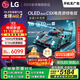 LGC5系列 42英寸OLED游戲電視 144Hz高刷 4K超高清專(zhuān)業(yè)電競電視 42C4升級款 國家補貼 OLED42C5XCA