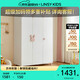 LINSY KIDS林氏兒童萌兔衣柜臥室家用大容量寶寶衣櫥 LH681D2-A三門(mén)衣柜