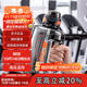 貝瑟斯夏季水杯運動(dòng)健身水壺 大容量水杯吸管杯噸頓杯塑料杯黑色2200ml